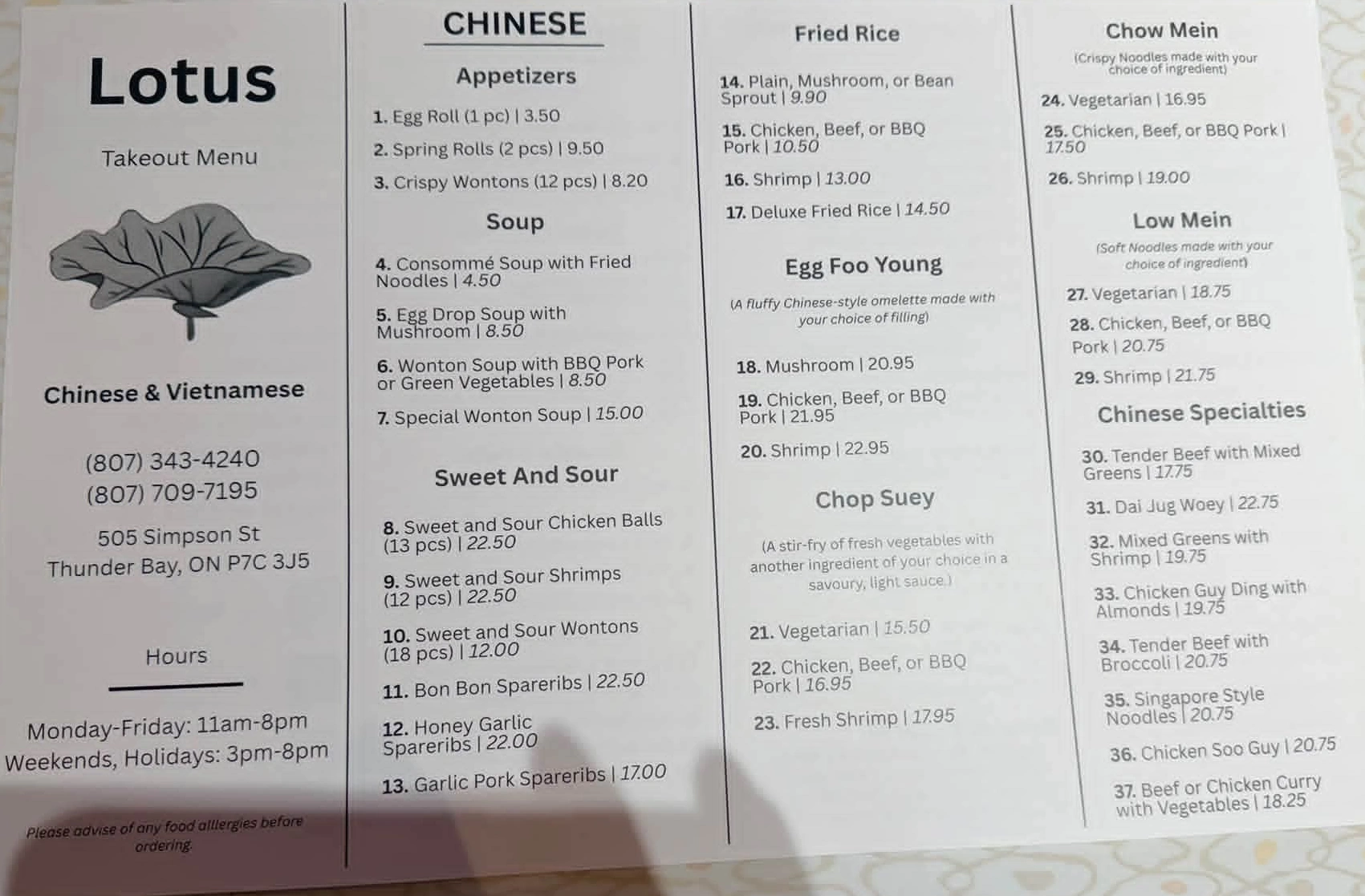 menu image